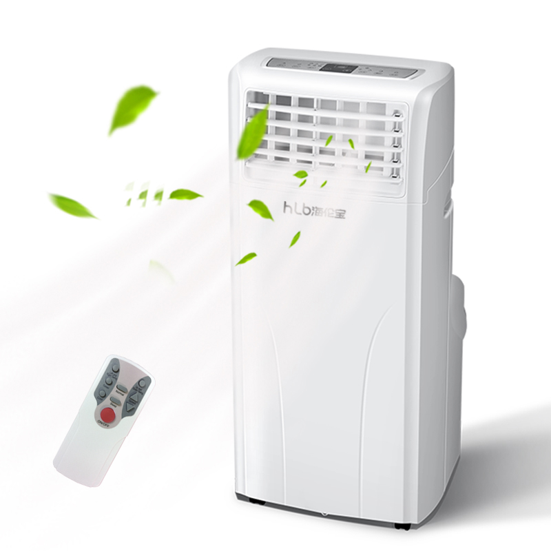 Condizionatore d'aria portatile attivo a consumo energetico per appartamento
