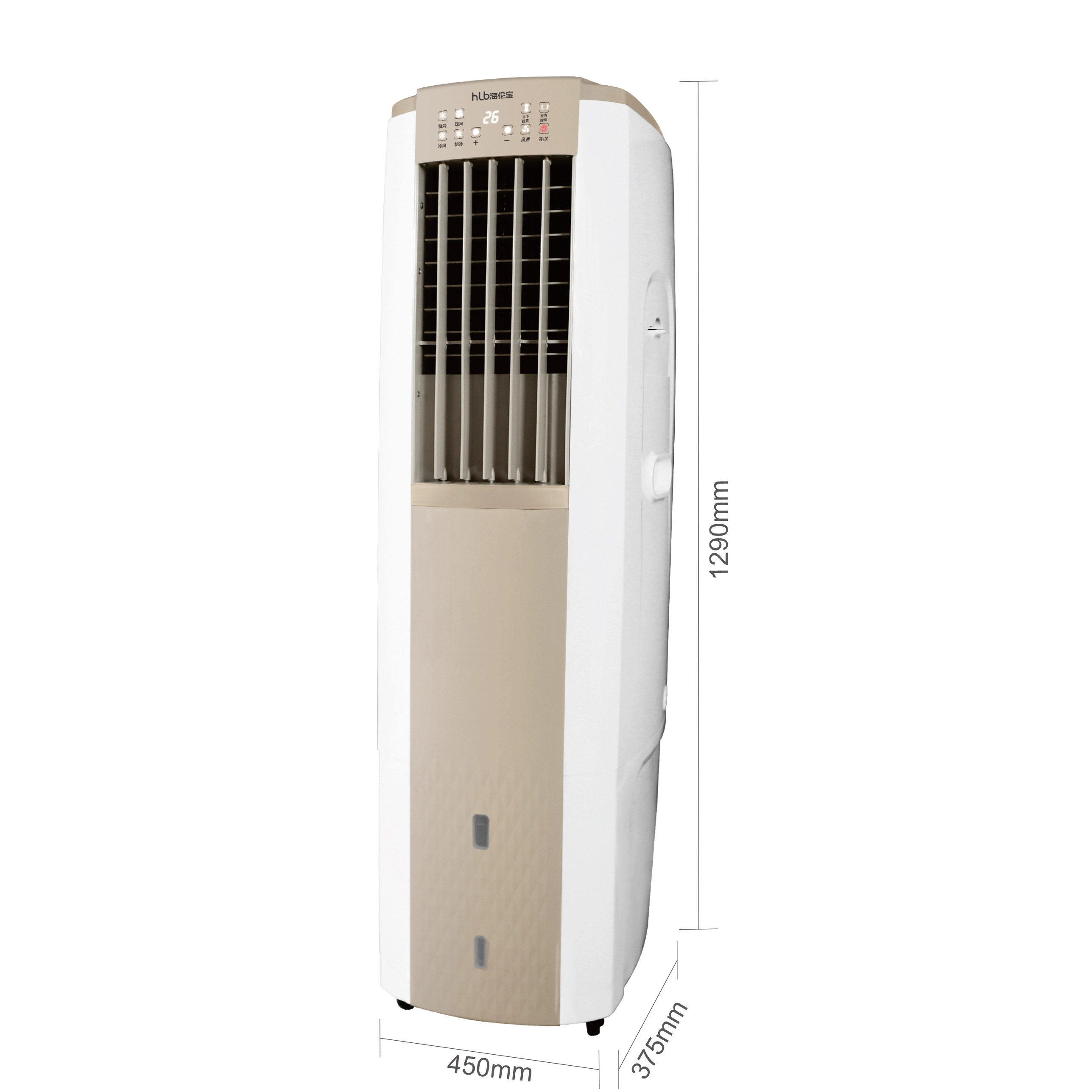 Installa il condizionatore d'aria portatile per il raffreddamento ad acqua evaporativo